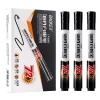 ويزيل الحبر من الحبر لمدة 72 ساعة من قلم PMP3922 المدوَّن بالحبر Item Picture